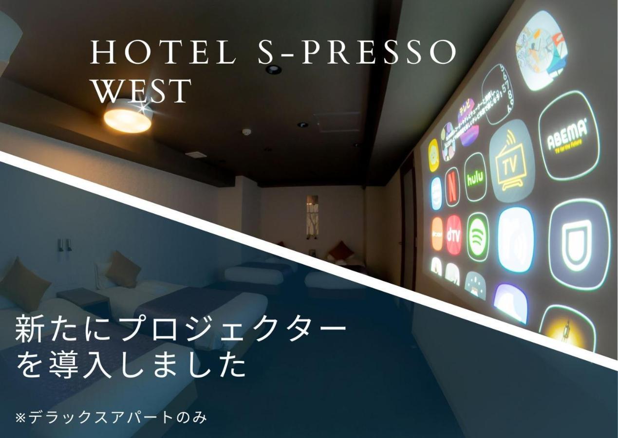 Hotel S-Presso West Osaka Exterior foto